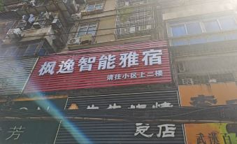 FENGYI