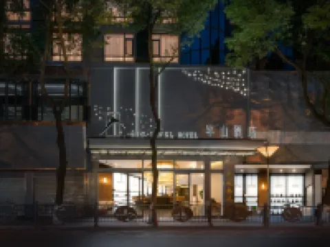 โรงแรมบันซาน กุ้ยหยาง (เจียซิ่วโหลว ตลาดชิงหยุน) โรงแรมในกุ้ยหยาง