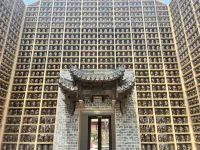 Tang Xiaozhu · Yaoji Caotang (Hetou Old Street) - Wifi