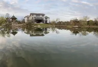 Rugao Huazhuang Ecological Park