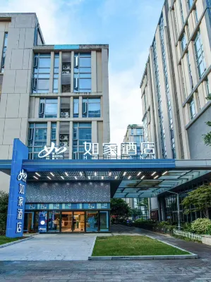Homeinn Hotel (Nanchang Honggutan Xuefu Avenue East Subway Station) Các khách sạn ở Nam Xương