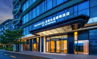 Haikou Meilan International Airport Microtel Wyndham Hotel
