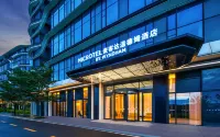 Haikou Meilan International Airport Microtel Wyndham Hotel Hotels near Hainan Translation College