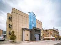 Colorful Danxia Mountain View Meiju Hotel