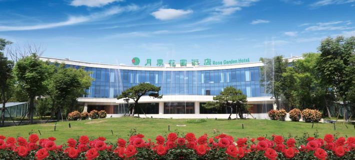 YueJi HuaYuan Hotel Hotels in Nanyang