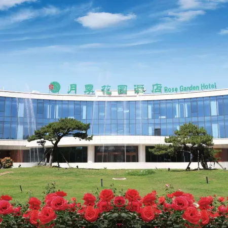 YueJi HuaYuan Hotel