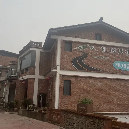 Baoxing Zhadi Homestay