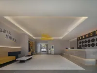 7Days Premium Hotel (Shaya People's Square Branch) โรงแรมในซาหย่า