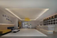 7Days Premium Hotel (Shaya People's Square Branch) فنادق في شايا