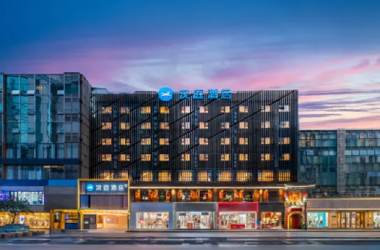 HanTing Hotel (Chengdu Taikoo Li Chunxi Road Pedestrian Street) Hotels in Chengdu