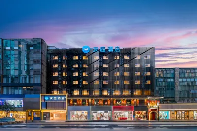 Hanting Hotel (Chengdu Taikoo Li Chunxi Road Pedestrian Street Branch) Hotel a Chengdu