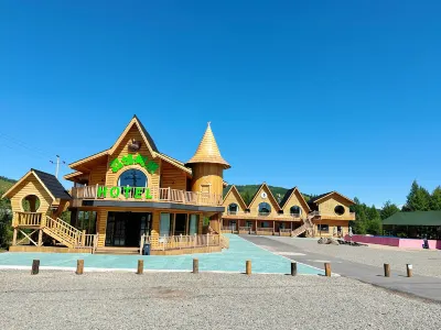 Moerdaoga Senlin Shuchao Hotel Отели рядом с достопримечательностью «Национальный лесный парк Молдуи»