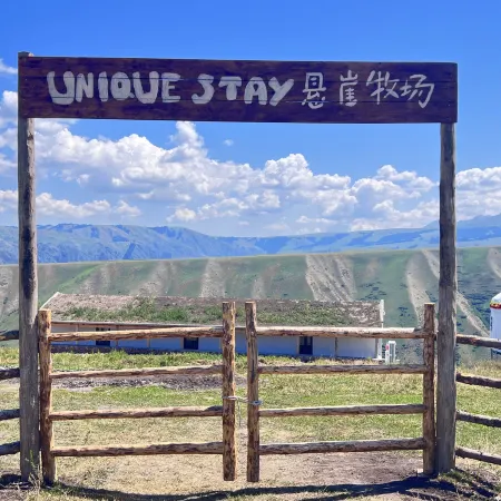 UniqueStay Cliff Ranch Homestay