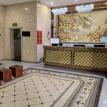Shuiyihui Hotel