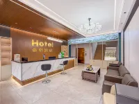 Jintai Hotel (Liupanshui High-Speed Railway Station)