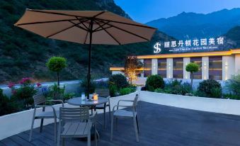 Lish Danton Garden Meisu (Jiuzhaigou Valley Scenic and Historic Interest Area Scenic Spot Store)