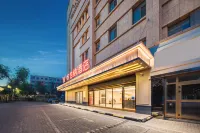 維也納飯店（伊寧喀贊其店） 伊寧市住宿飯店