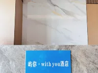 Yuni · withyou Homestay Hotels near Baqiao
