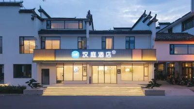 HanTing Hotel (Huangshan Hongcun Scenic Area South Gate) Hôtels à : Qianxian