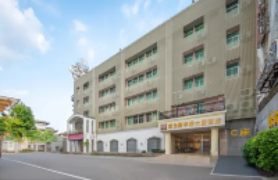 索為斯華僑大廈酒店（佛山祖廟嶺南新天地店）