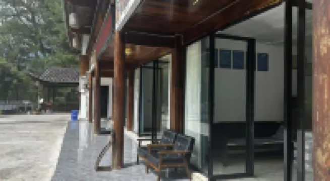 梵淨山名豪山荘