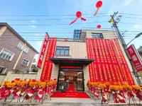 Qihua Homestay Hotels near Laoying Mountain