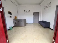 Hongfu Homestay (Wujiangyuan Baili Gallery Huawu Scenic Area)