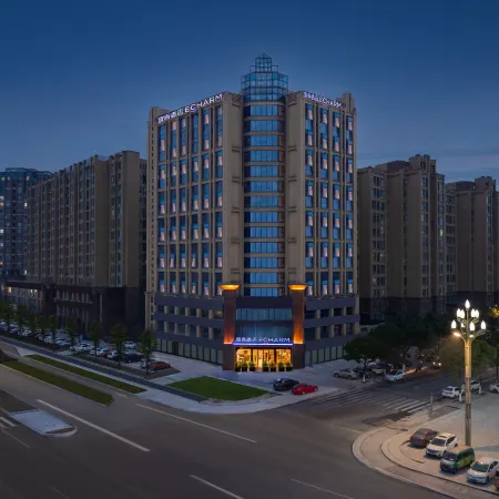 Echarm Hotel (Chongzhou)