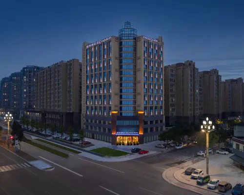 Echarm Hotel (Chongzhou) Hotels in Chongzhou
