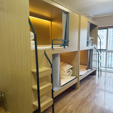 Xining Qingyang Hostel (Haihu Wanda Plaza)