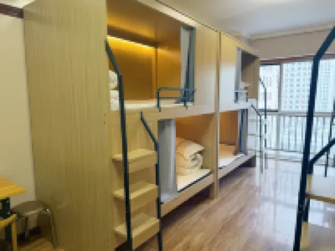 Xining Qingyang Hostel (Haihu Wanda Plaza)