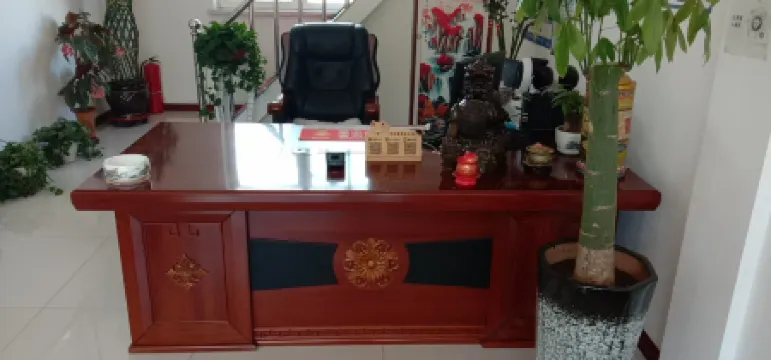 Panshan Jiayuelai Business Homestay