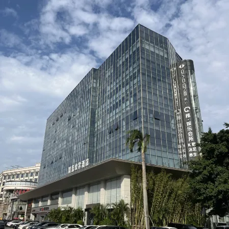 Indigo Wenxue Hotel (Xiqiao Mountain Eternal Love Branch)