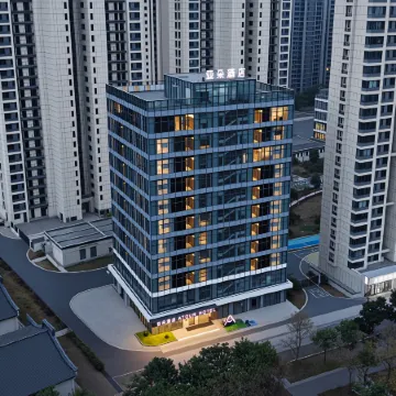 Atour Hotel Fuzhou Jin'an Wuliting Metro Station Отели рядом с достопримечательностью «Фучжоу Третья Средняя Школа (Школа Хуан)»