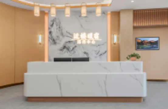 近樓暖宿（土樓王子景區店）