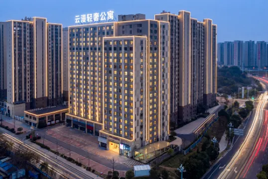 雲漫輕奢S·公寓（衡州盛世陸家公館店）