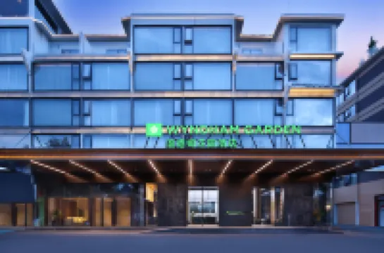 Wyndham Garden YangShuoWestStreetRiverView