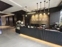 Memory Coffee Hotel - วิวภูเขา