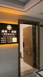 Huanyue Selected Apartment (Chunxi Road)