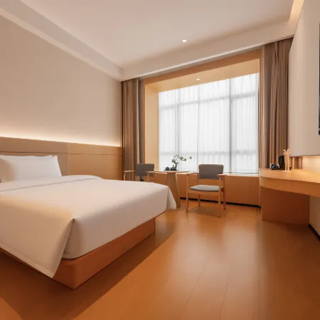 An Yun Hotel (Maoming High-Speed Railway Station) - eLong
