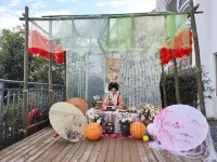 Minjiang Hotel - Gym