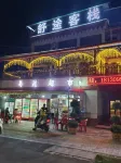 Tekes Shutu Inn
