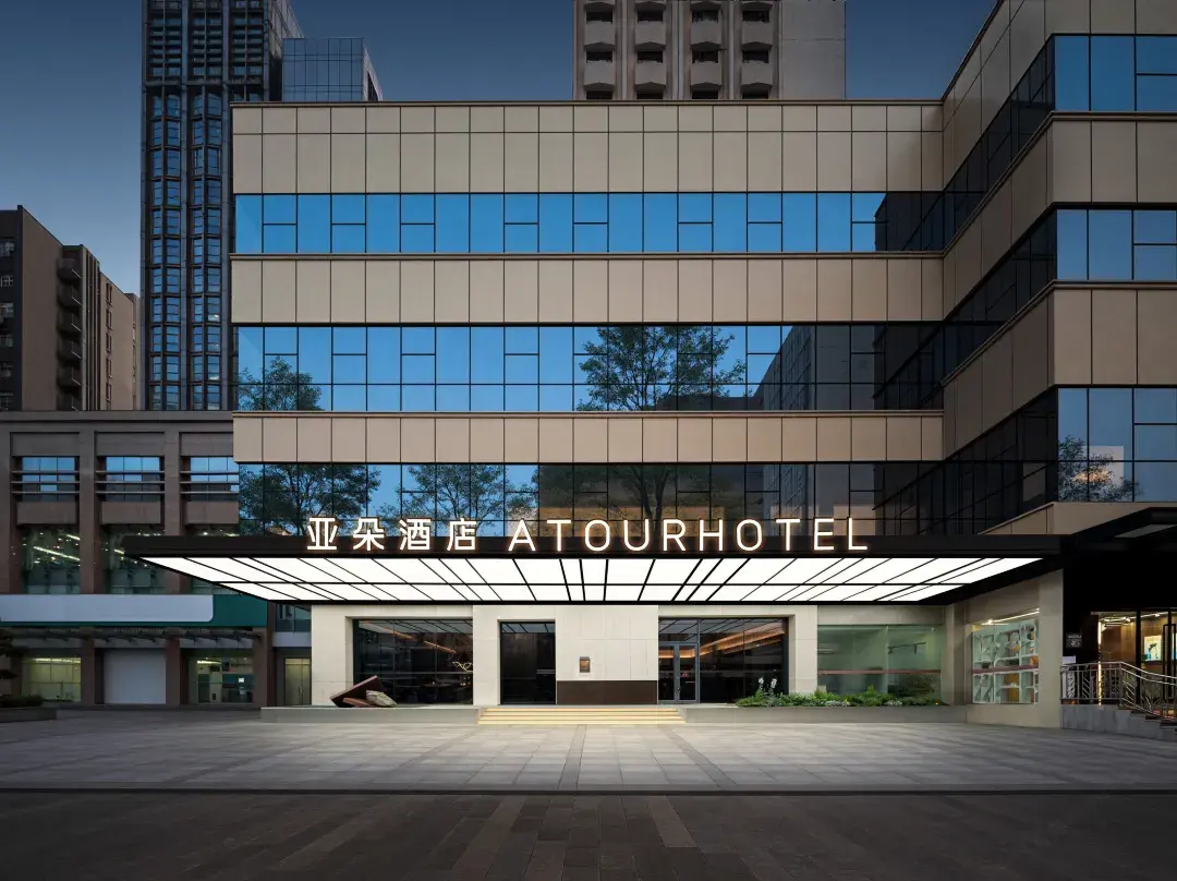 Atour Hotel Zhangfuyuan Subway Station Xinjiekou Nanjing - Nanjing
