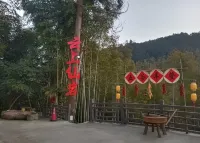 Yunshang Xianyan Homestay