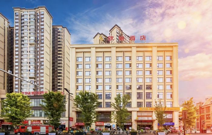 Xinyi Hotel (Neijiang High-Speed Railway North Station Normal College)