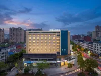 Jike X E-Sports Hotel (Ningxiang Feicui Lake) Hotel a Ningxiang