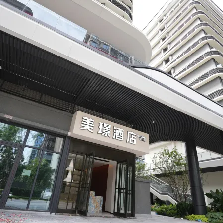 Yibin Meijing Hotel (Yibin Railway Area)
