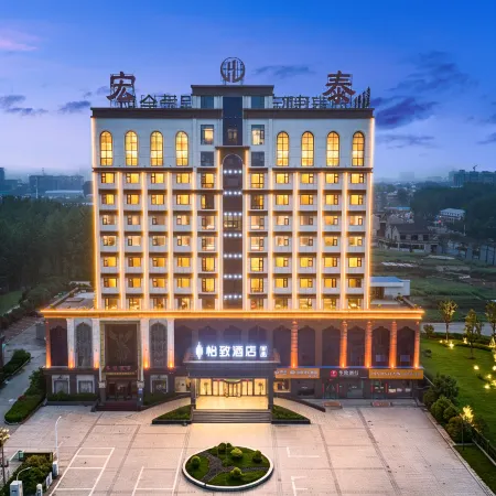 EZZI HOTEL (KAIFENG WEISHI CITY)