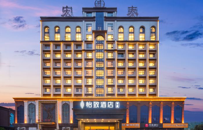 EZZI HOTEL (KAIFENG WEISHI CITY)
