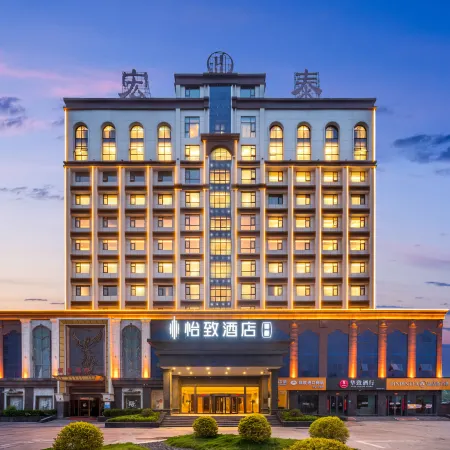 EZZI HOTEL (KAIFENG WEISHI CITY)